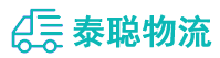 重庆到吴堡县物流公司